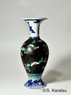 MEIJI Era CLOISONNE Vase Pot tall Japanese Fine art Antique no box Used Vintage