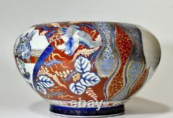 MEIJI Era Carp Fish Porcelain Large Bowl 12.2 inch Antique Fine art Japanese