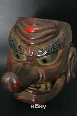 MSK132 FINE Japanese old Kanshitsu Tengu Mask esoteric Buddhism #Noh shinto