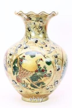 Meiji Era Satsuma ware Large vase 13.7 inch tall Antique Fine art Japanese