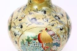 Meiji Era Satsuma ware Large vase 13.7 inch tall Antique Fine art Japanese