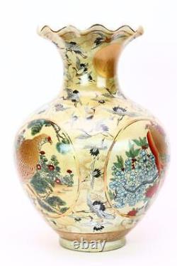 Meiji Era Satsuma ware Large vase 13.7 inch tall Japanese Antique Fine art