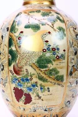 Meiji Era Satsuma ware Large vase 22 inch tall Antique Fine art Japanese