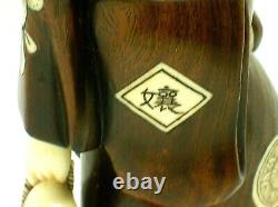 Meiji Period Fine Japanese Boxwood Okimono Servant Artist Signed Best Offer