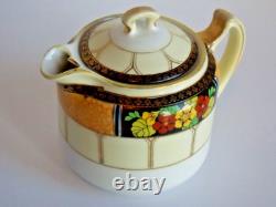 Noritake Antique Fine Porcelain Handpainted Tea For 1 Tea Pot Cream Sugar Japan