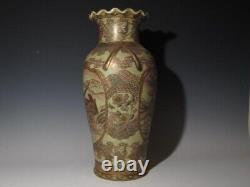 OLD SATSUMA Ware SAGE Large Vase 20 inch Antique MEIJI Era Fine Art Japanese