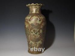 OLD SATSUMA Ware SAGE Large Vase 20 inch Antique MEIJI Era Fine Art Japanese