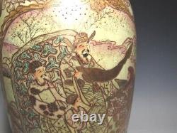 OLD SATSUMA Ware SAGE Large Vase 20 inch Japanese Antique MEIJI Era Fine Art