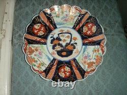 Old Antique Japanese Meiji Imari Porcelain Large Charger Plate C. 1890 Japan Fine