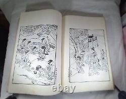 Original Fine Japanese Woodblock Women Diary Book