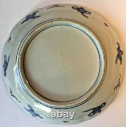 PAIR Fine Antique Japanese IMARI 9 Plates Bowls EDO Period Pair Geese Gold Gilt