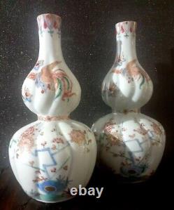 PHOENIX 19TH CENTURY Old IMARI Vase Pair Antique MEIJI Era Fine Art Japanese