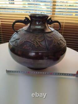 PHOENIX Pattern Bronze Vase 9.8 inch with Box Japanese Vintage Old Fine Art