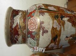 Pair Antique Japanese Satsuma Kyoto Katuni Vase Fine Hand Painted Top Quality