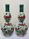 Pair Fine Antique 19th Century Japanese Meiji Double Gourd Porcelain Vases