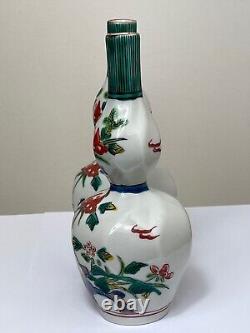 Pair Fine Antique 19th Century Japanese Meiji Double Gourd Porcelain Vases