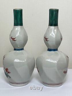 Pair Fine Antique 19th Century Japanese Meiji Double Gourd Porcelain Vases