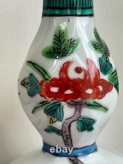 Pair Fine Antique 19th Century Japanese Meiji Double Gourd Porcelain Vases
