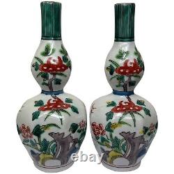 Pair Fine Antique 19th Century Japanese Meiji Double Gourd Porcelain Vases