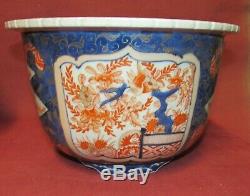 Pair Fine Antique Imari Japanese Porcelain Planters