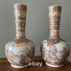 Pair Fine Antique Meiji Era Japanese Satsuma Vases 19th C. British Gallery