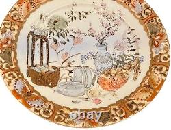 Pair Fine Japanese Kutani Plates Butterfly Rims