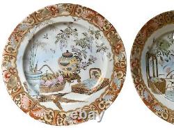 Pair Fine Japanese Kutani Plates Butterfly Rims