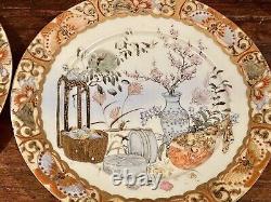 Pair Fine Japanese Kutani Plates Butterfly Rims