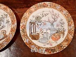 Pair Fine Japanese Kutani Plates Butterfly Rims