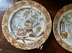 Pair Fine Japanese Kutani Plates Butterfly Rims