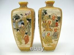 Pair Meiji period signed Japanese Satsuma toy vases finely detailed Warriors etc