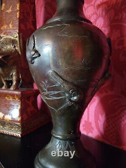Pair of Fine Antique Japanese Bronze Vases Signed Dai Nippon Murakami Zo Kyoto