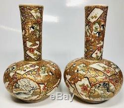 Pair of Fine Antique Japanese Hand-Painted Satsuma Vases 4.5