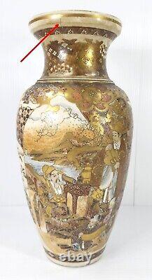 Pair of Large Finely Painted Japanese Satsuma Vases