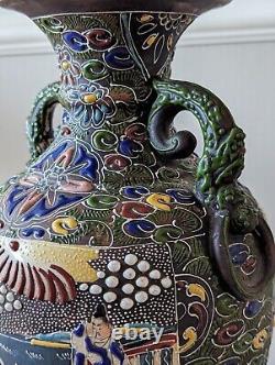 Pair of Satsuma Vases very fine condition