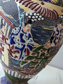 Pair of Satsuma Vases very fine condition