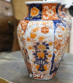 Perfect fine quality hexagonal antique japanese imari vase, 24.5 cm / 10 inch