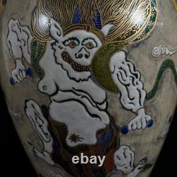 RAIJIN Thunder God SATSUMA ware Vase 12.4 inch Japanese Antique Old Fine Art