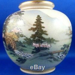 RARE Antique/Vintage JAPANESE SATSUMA Fine Hand-painted Small Pottery Vase AUS