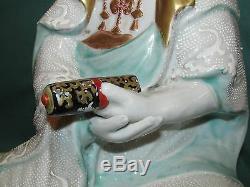 REDUCED! Fine Antique Japanese Kutani Porcelain Seated Female Figure
