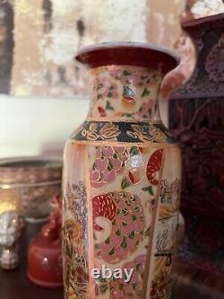 Rare 19th century Japanese Satsuma porcelain hand painted landscape geisha's