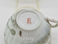 Rare Antique Japanese Fine Porcelain Cup & Saucer Satsuma Kutani Frogs AE3