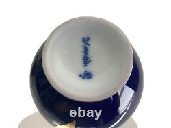 Rare Japanese Koransha Porcelain Cobalt Blue Red Stylized Flower Flared Rim Vase