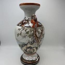 SAMURAI SHISHI LION KUTANI Vase 12.2 inch Japanese Antique MEIJI Era Fine Art