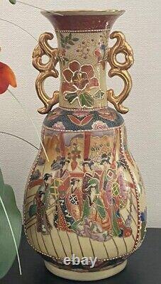 SATSUMA Vase GEISHA KIMONO GIRL BUTTERFLY Japanese Antique MEIJI Era Fine Art