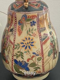 SATSUMA Vase GEISHA KIMONO GIRL BUTTERFLY Japanese Antique MEIJI Era Fine Art
