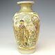 SATSUMA Ware Vase 19TH CENTURY SAGE Fine Art 9inch Antique EDO Period Japanese