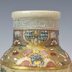 SATSUMA Ware Vase 19TH CENTURY Sage Temple Fine Art 7inch Antique MEIJI Japanese