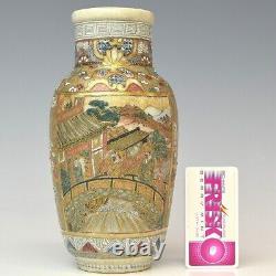 SATSUMA Ware Vase 19TH CENTURY Sage Temple Fine Art 7inch Japanese Antique MEIJI