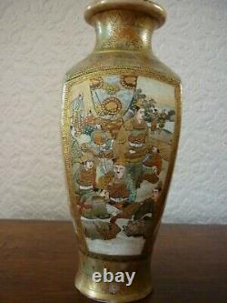 Satsuma 4 Panel Vase Signed, Possibly Meizan, Fine Quality, Meiji Period